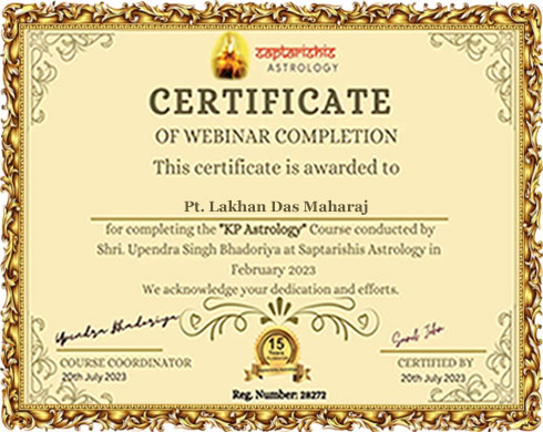Award